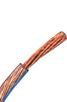 Heavy Duty Single Speaker Cable 100m