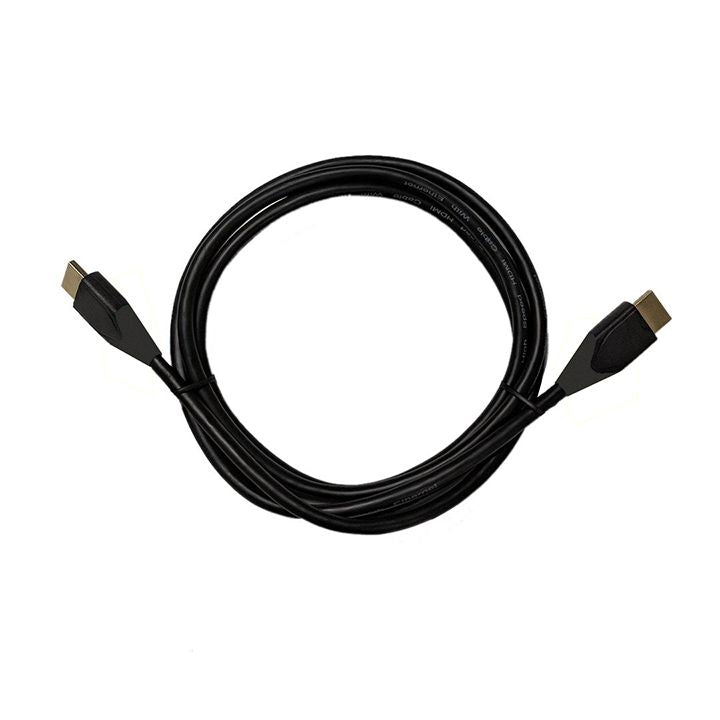 HDMI Cable 8K v2.0 2m